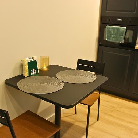 Уютно Кътче 2 Apartment Sofia Exterior photo